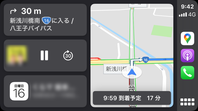 Apple CarPlay DashboardにGoogle Maps対応