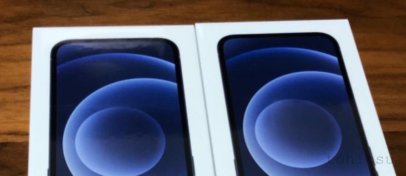 【iPad、iPhone移行】クイックスタートができない場合の3つの解決策と原因